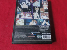 Load image into Gallery viewer, Vintage Adult Erotic Sexy Porn XXX DVD Movie Anime Dalakuji PB1
