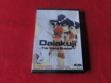 Load image into Gallery viewer, Vintage Adult Erotic Sexy Porn XXX DVD Movie Anime Dalakuji Xena Buster PB1