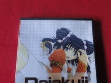 Load image into Gallery viewer, Vintage Adult Erotic Sexy Porn XXX DVD Movie Anime Dalakuji Xena Buster PB1