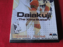 Load image into Gallery viewer, Vintage Adult Erotic Sexy Porn XXX DVD Movie Anime Dalakuji Xena Buster PB1