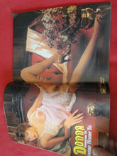 Load image into Gallery viewer, Vintage Nude Erotic Sexy Adult Magazine The Best of Chic No. 4 1983 P95