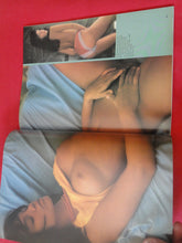 Load image into Gallery viewer, Vintage Nude Erotic Sexy Adult Magazine Gallery March 1977 JB35