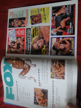 Load image into Gallery viewer, Vintage Nude Erotic Sexy Adult Magazine Fox October 1993 JB54