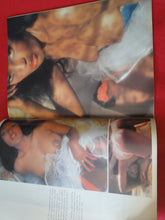 Load image into Gallery viewer, Vintage Nude Erotic Sexy Adult Magazine Gallery January 1977 JB35