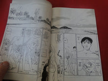 Load image into Gallery viewer, Vintage Nude Erotic Sexy Adult Comic Book Eros Comix Sexhibition #1 P87