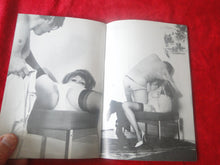 Load image into Gallery viewer, Vintage Nude Erotic Sexy Adult Magazine SMALLER 8 x 6 Petting P91