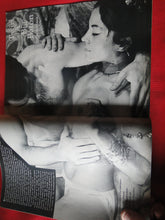 Load image into Gallery viewer, Vintage Nude Erotic Sexy Adult Magazine Jaguar July 1973 P90