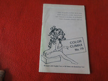 Load image into Gallery viewer, Vintage Nude Erotic Sexy Adult Magazine Color Climax No. 79 JB59