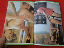 Load image into Gallery viewer, Vintage Nude Erotic Sexy Adult Magazine Color Climax No. 79 JB59