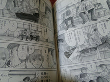 Load image into Gallery viewer, JAPANESE HENTAI BOOK XXX ADULT FETISH COMICS Hen Hiroya-Oku