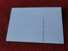 Load image into Gallery viewer, Vintage 18 Year Old + Gay Interest Hot Erotic Sexy Semi Nude Male Photo B85Q