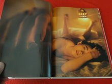 Load image into Gallery viewer, Vintage Nude Erotic Women Japanese Picture Book Naomi Akimoto Tatsuo Watanabe