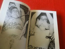 Load image into Gallery viewer, Vintage Sexy Erotic Adult Paperback Book/ Novel The Urge to Punish 16