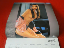 Load image into Gallery viewer, Vintage Large Semi-Nude Pinup Wall Calendar 12 x 12 2005 Pacific USA B