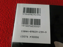 Load image into Gallery viewer, Vintage Nude Erotic Women Japanese Picture Book