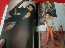 Load image into Gallery viewer, Vintage Nude Erotic Women Japanese Picture Book Sentir Chiharu Komatsu
