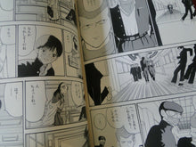 Load image into Gallery viewer, JAPANESE HENTAI BOOK XXX ADULT FETISH COMICS Hen Hiroya-Oku