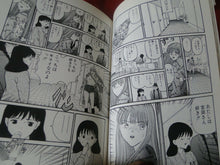 Load image into Gallery viewer, JAPANESE HENTAI BOOK XXX ADULT FETISH COMICS Hen Hiroya-Oku