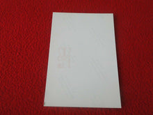 Load image into Gallery viewer, Vintage 18 Year Old + Gay Interest Chippendale Hot Semi Nude Male Photo A55