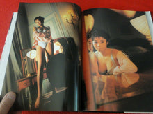 Load image into Gallery viewer, Vintage Nude Erotic Women Japanese Picture Book Sentir Chiharu Komatsu