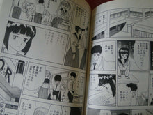 Load image into Gallery viewer, JAPANESE HENTAI BOOK XXX ADULT FETISH COMICS Do You Believe In Magic? Nakajima