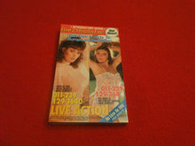 Load image into Gallery viewer, Vintage Sexy Erotic Adult Paperback Book/ Novel New Old Stock Free & Loose B