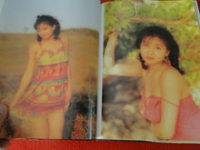 Load image into Gallery viewer, Vintage Nude Erotic Women Japanese Picture Book Let In The Sun Hosokawa