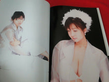 Load image into Gallery viewer, Vintage Nude Erotic Women Japanese Picture Book Vogue Fumie Hosokawa