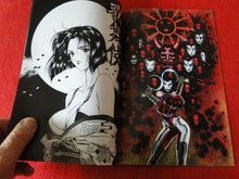 Load image into Gallery viewer, Vintage Erotic Graphic Art Book Magazine Pamphlet Kabuki Caliber Comics 1995 G61