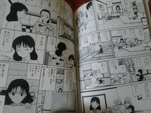 Load image into Gallery viewer, JAPANESE HENTAI BOOK XXX ADULT FETISH COMICS Hen Hiroya-Oku