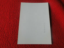 Load image into Gallery viewer, Vintage 18 Year Old + Gay Interest Chippendale Hot Semi Nude Male Photo A26