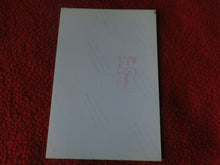 Load image into Gallery viewer, Vintage 18 Year Old + Gay Interest Chippendale Muscle Semi Nude Male Photo B89