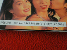 Load image into Gallery viewer, Vintage Nude Erotic Women Japanese Picture Book Ecstasy