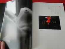 Load image into Gallery viewer, Vintage Nude Erotic Women Japanese Picture Book Yoshihiro Tatsuki Koyanagi