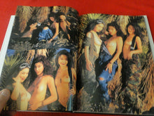 Load image into Gallery viewer, Vintage Nude Erotic Women Japanese Picture Book Ecstasy