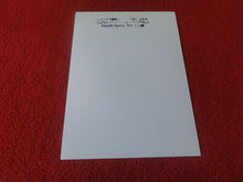 Load image into Gallery viewer, Vintage 18 Y.O. + Gay Interest Chippendale Fox Muscle Nude Hung Male Photo D15t