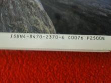 Load image into Gallery viewer, Vintage Nude Erotic Women Japanese Picture Book Bed & Breakfast Michiyo