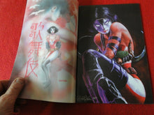 Load image into Gallery viewer, Vintage Erotic Graphic Art Book Magazine Pamphlet Kabuki Caliber Comics 1995 G61