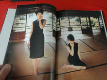 Load image into Gallery viewer, Vintage Nude Erotic Women Japanese Picture Book Nova Luna Mikiyo Ohno