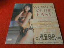 Load image into Gallery viewer, Vintage Large Semi-Nude Pinup Wall Calendar SEALED 12 x12 2000 Eastern Women C