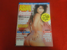 Load image into Gallery viewer, Vintage 18 Y.O. + Adult Erotic Sexy Men's Magazine Asian Beauties 99