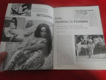 Load image into Gallery viewer, Vintage 18 Y.O. + Adult Erotic Sexy Men's Magazine Modern Man 1965 Carroll Baker 98