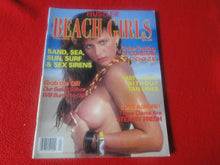 Load image into Gallery viewer, Vintage 18 Y. O. + Sexy Erotic Adult Men's Magazine Hustler Beach Girls 1992 P52