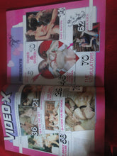 Load image into Gallery viewer, Vintage 18 Y.O. + Adult Erotic Sexy Men's Magazine Video X 1983 Annette Haven 67