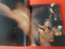 Load image into Gallery viewer, Vintage Erotic Book The Journal of Erotica Volume One Midsummer Books P54