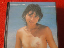 Load image into Gallery viewer, Vintage Adult Erotic XX VHS Movie Tape Summer Night 12