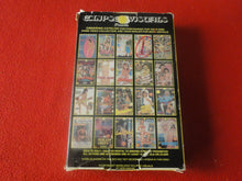 Load image into Gallery viewer, Vintage Adult Erotic XX VHS Movie Tape Eclipse Visuals Easy Rider Serena 12