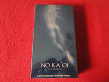 Load image into Gallery viewer, Vintage Adult Erotic 18 YO + VHS Tape Gay Interest No Ka Oi SEALED 10