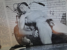 Load image into Gallery viewer, Vintage Erotic Sexy Gay Interest Magazine Physique Pictorial Vol. 24 P82