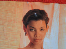 Load image into Gallery viewer, Vintage Nude Erotic Sexy Young Woman Poster 16 x 12 P11d